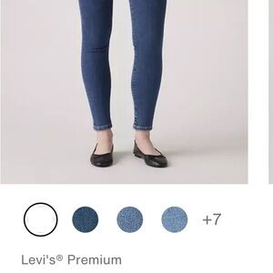 Levi’s 721  skinny jeans